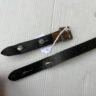 Antiquité militaire