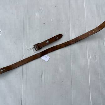 Antiquité militaire