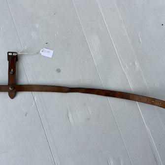 Antiquité militaire