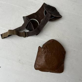 Antiquité militaire