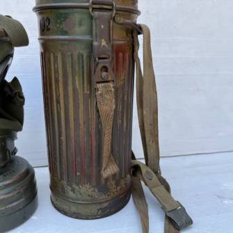 Antiquité militaire