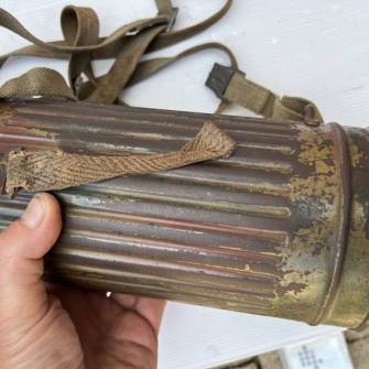 Antiquité militaire