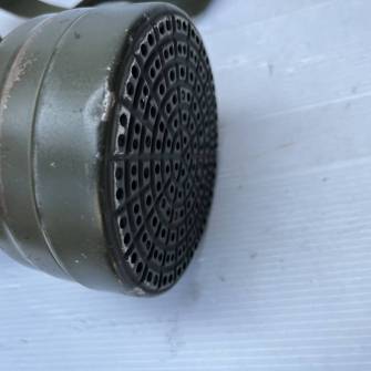 Antiquité militaire