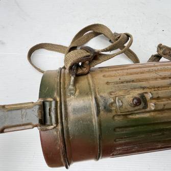 Antiquité militaire