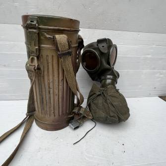 Antiquité militaire