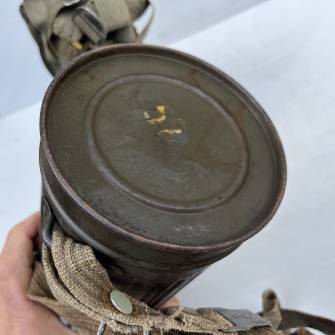 Antiquité militaire