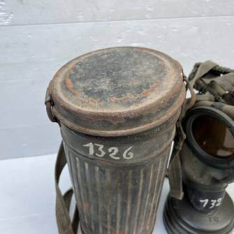 Antiquité militaire