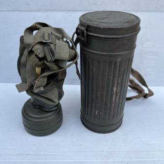 Antiquité militaire