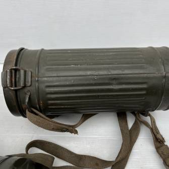 Antiquité militaire