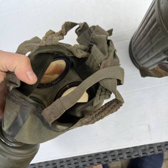 Antiquité militaire