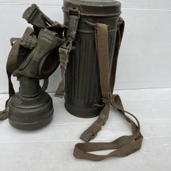 Antiquité militaire