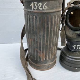 Antiquité militaire