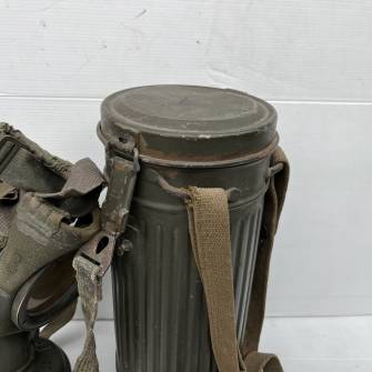 Antiquité militaire