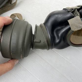 Antiquité militaire
