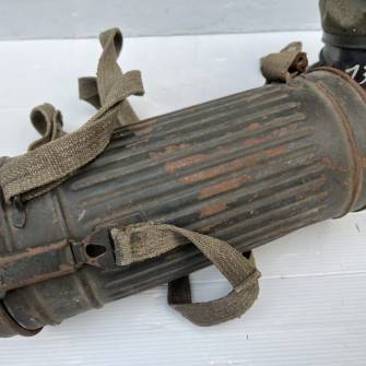 Antiquité militaire