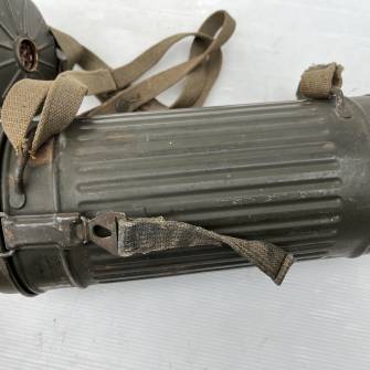 Antiquité militaire