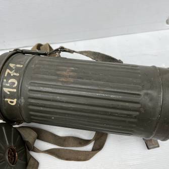 Antiquité militaire