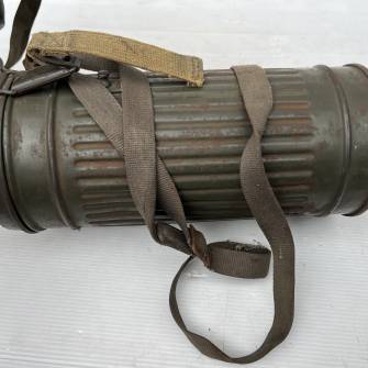 Antiquité militaire