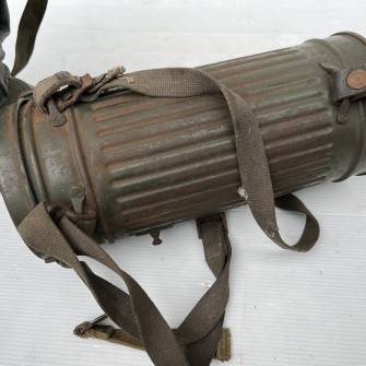 Antiquité militaire