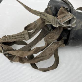 Antiquité militaire