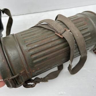 Antiquité militaire