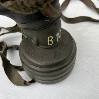 Antiquité militaire