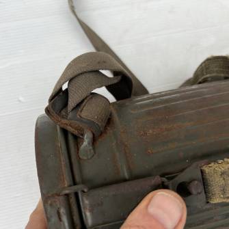 Antiquité militaire