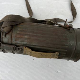 Antiquité militaire