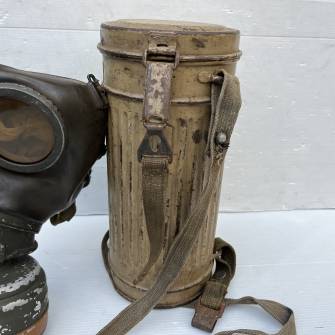 Antiquité militaire