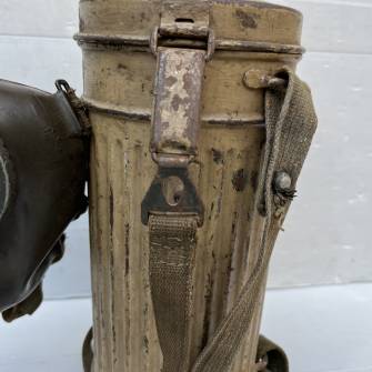 Antiquité militaire