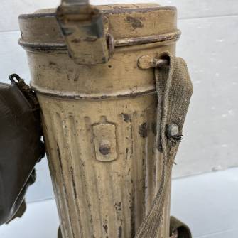 Antiquité militaire