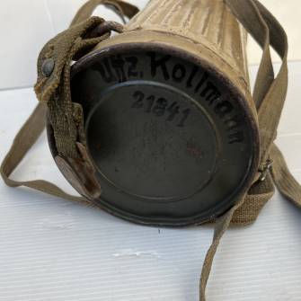 Antiquité militaire