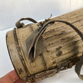 Antiquité militaire