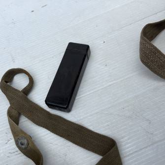 Antiquité militaire