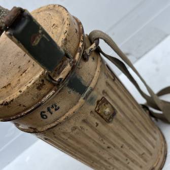 Antiquité militaire