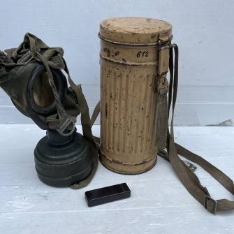 Antiquité militaire