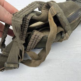 Antiquité militaire