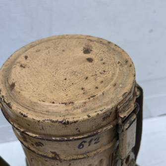 Antiquité militaire