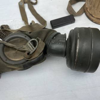 Antiquité militaire