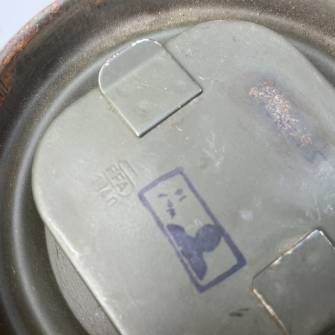 Antiquité militaire