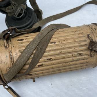 Antiquité militaire