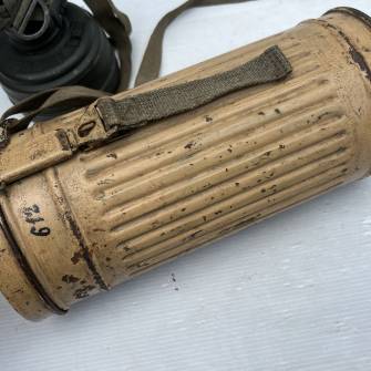 Antiquité militaire