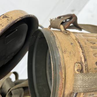 Antiquité militaire