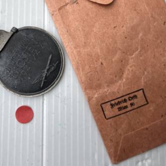 Antiquité militaire