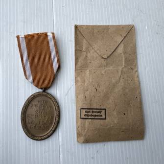 Antiquité militaire