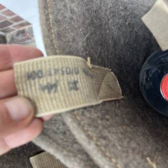 Antiquité militaire