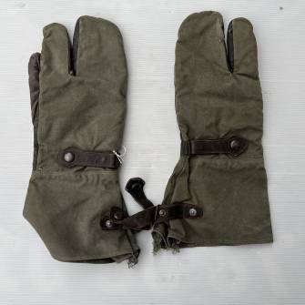 Antiquité militaire