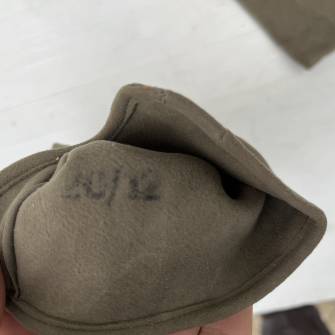 Antiquité militaire