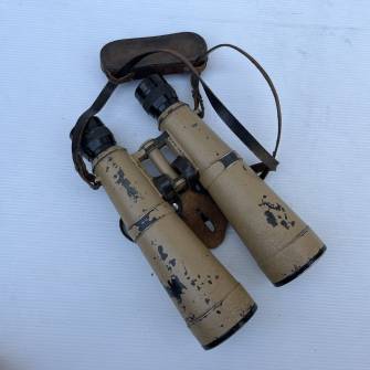 Antiquité militaire