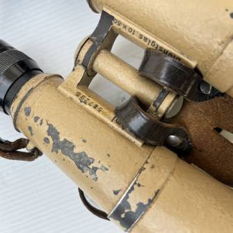 Antiquité militaire